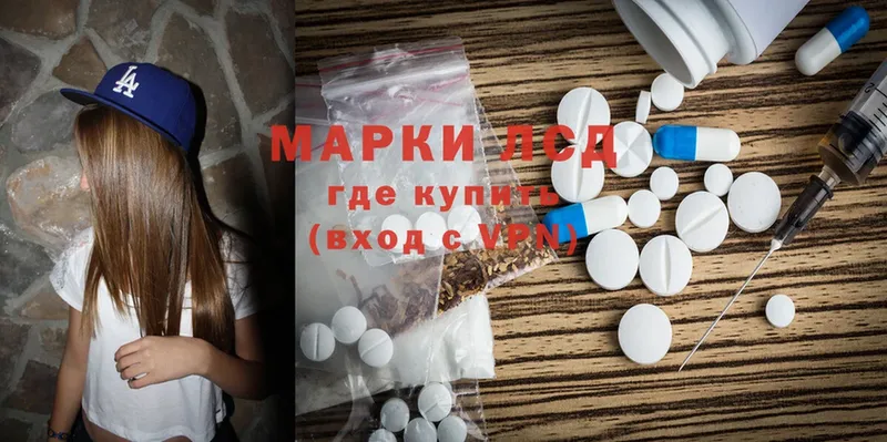 ЛСД экстази ecstasy  Новосиль 